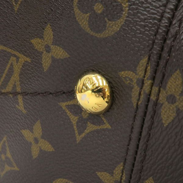 Louis Vuitton Monogram Artsy Brown Handbag — view 6