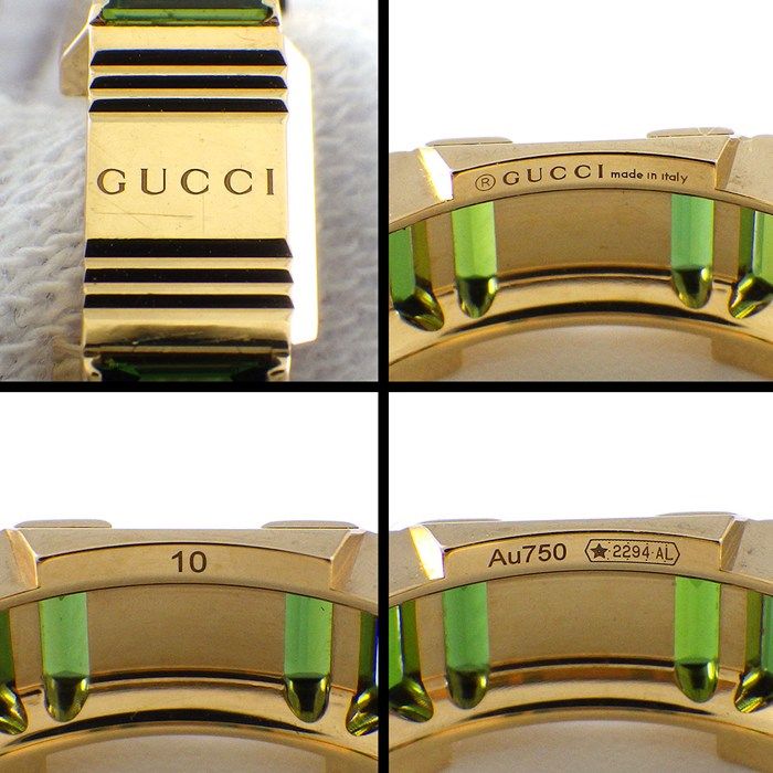 Gucci Ring Link to Love Points Baguette Cut Green Tourmaline 18k Yellow Gold — view 3