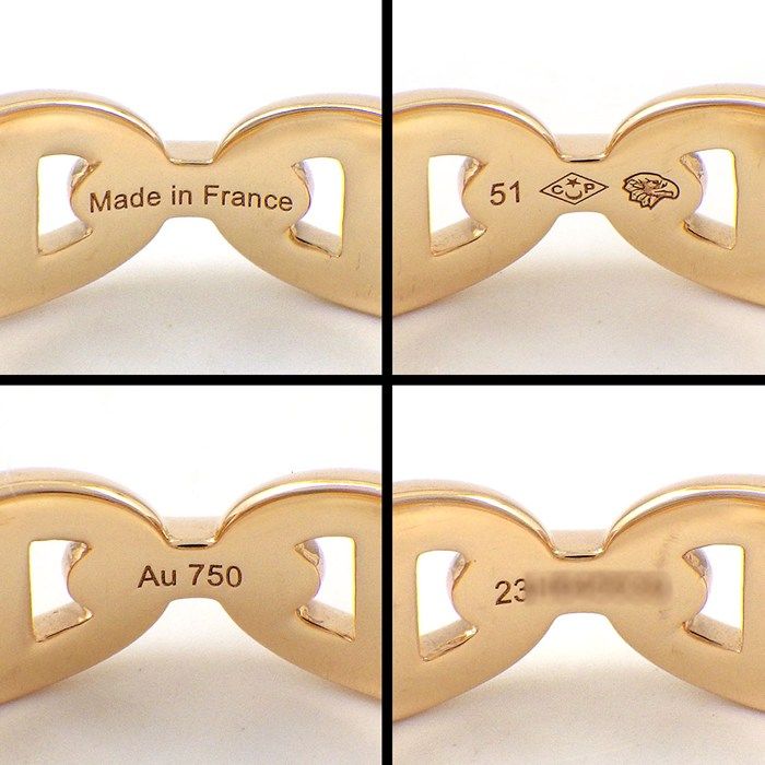 Hermes Ring Chaine D'ancre Enchainee PM 18k Pink Gold — view 4