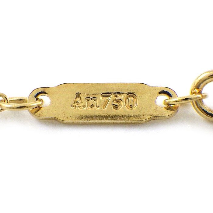Tiffany & Co Necklace T Smile Small 18k Yellow Gold — view 5