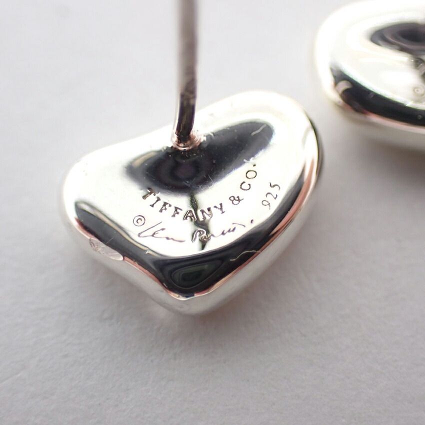 Tiffany & Co 925 Full Earrings — view 5