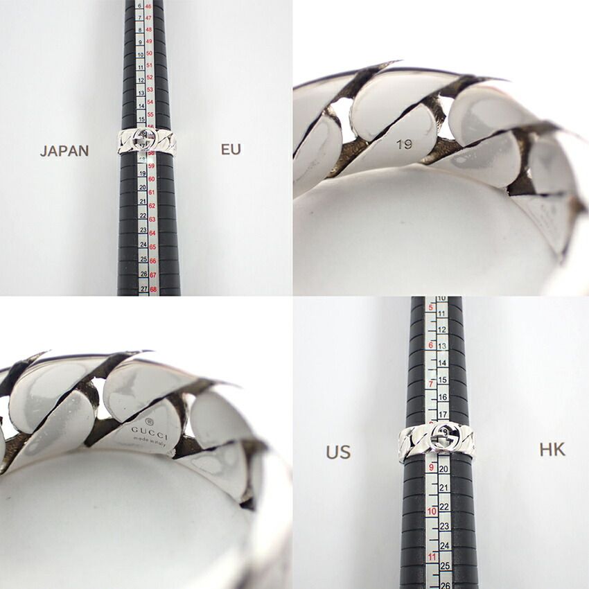 Gucci 925 Interlocking Ring — view 6