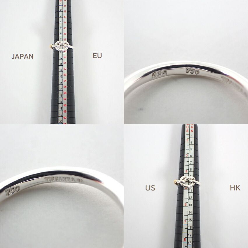 Tiffany & Co 925 750 Love Knot Ring — view 7