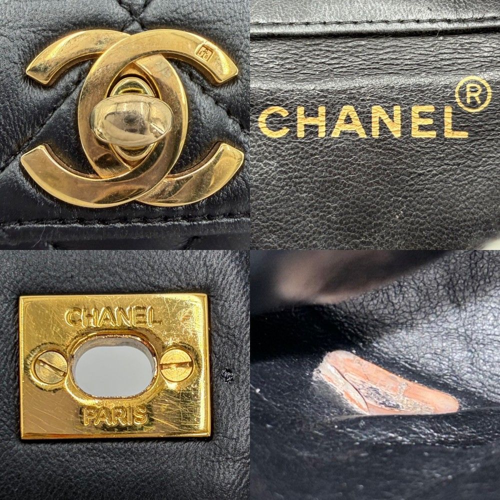 Chanel Backpack Quilted Chain Shoulder Turnlock CC Logo Leather Black Gold — view 5