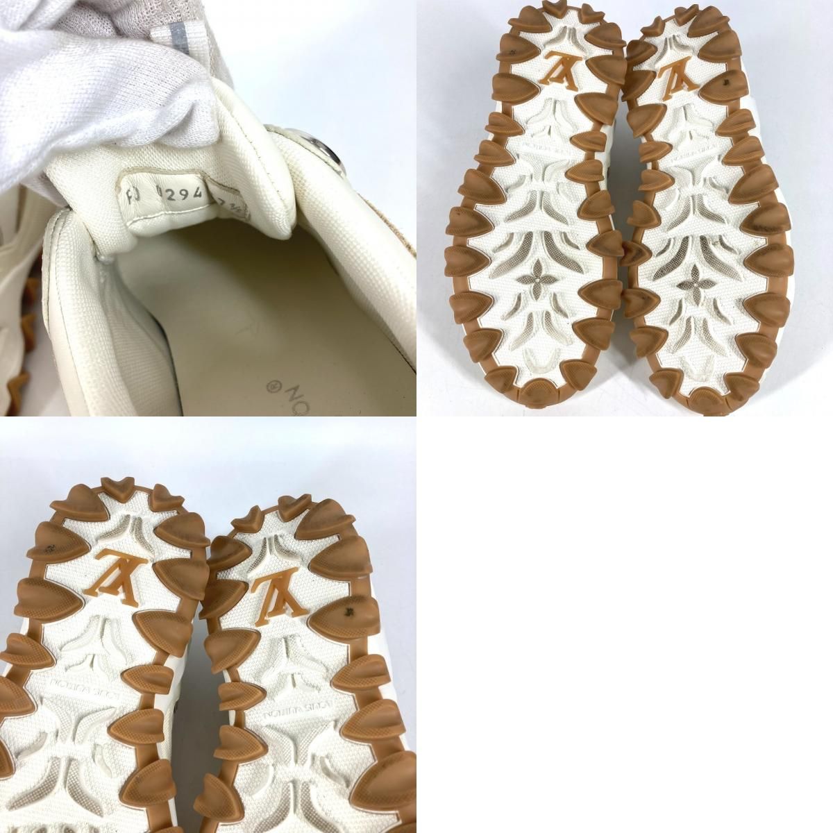 Louis Vuitton Sneakers LV Logo Shoes Leather Beige — view 9