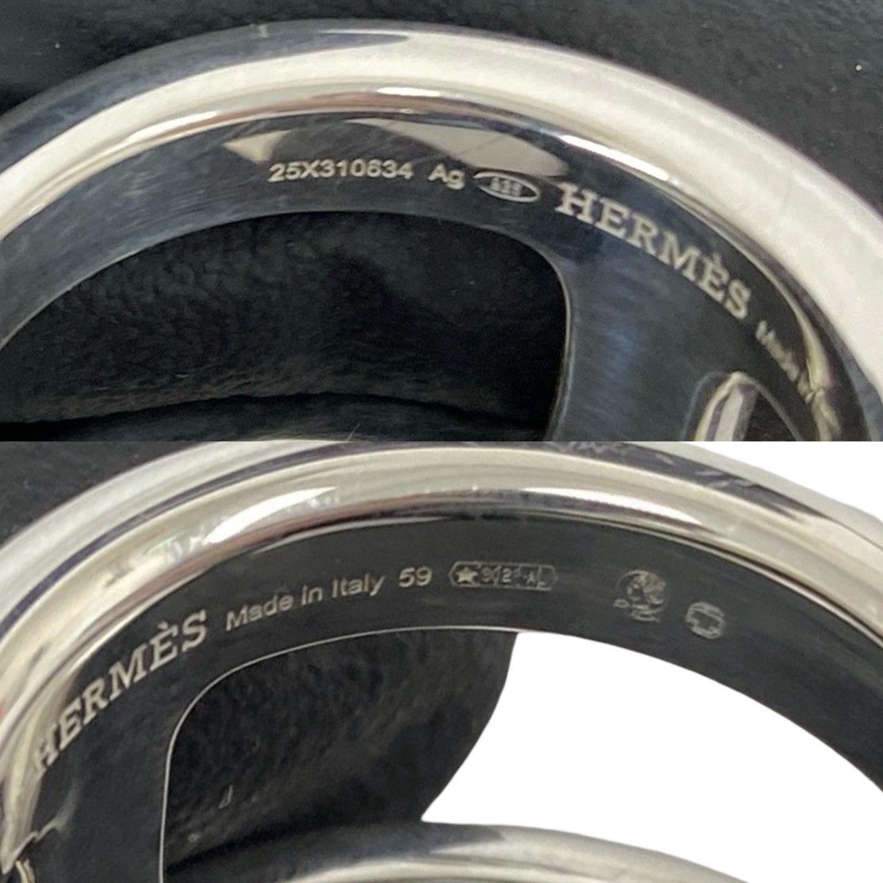 Hermes Osmose GM Ring 925 Sterling Silver — view 3