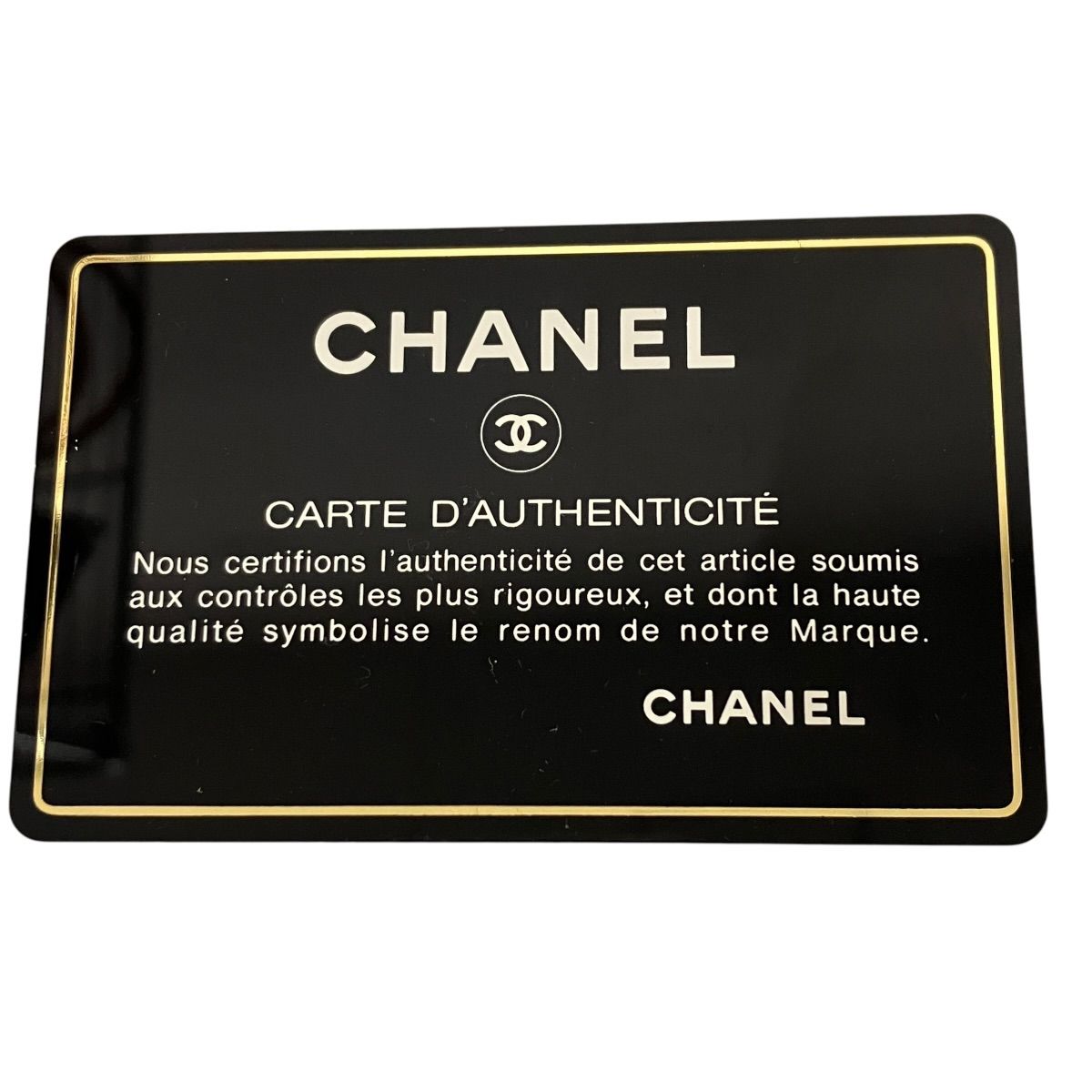 Chanel New Travel Line Bifold Wallet Leather Canvas — view 5