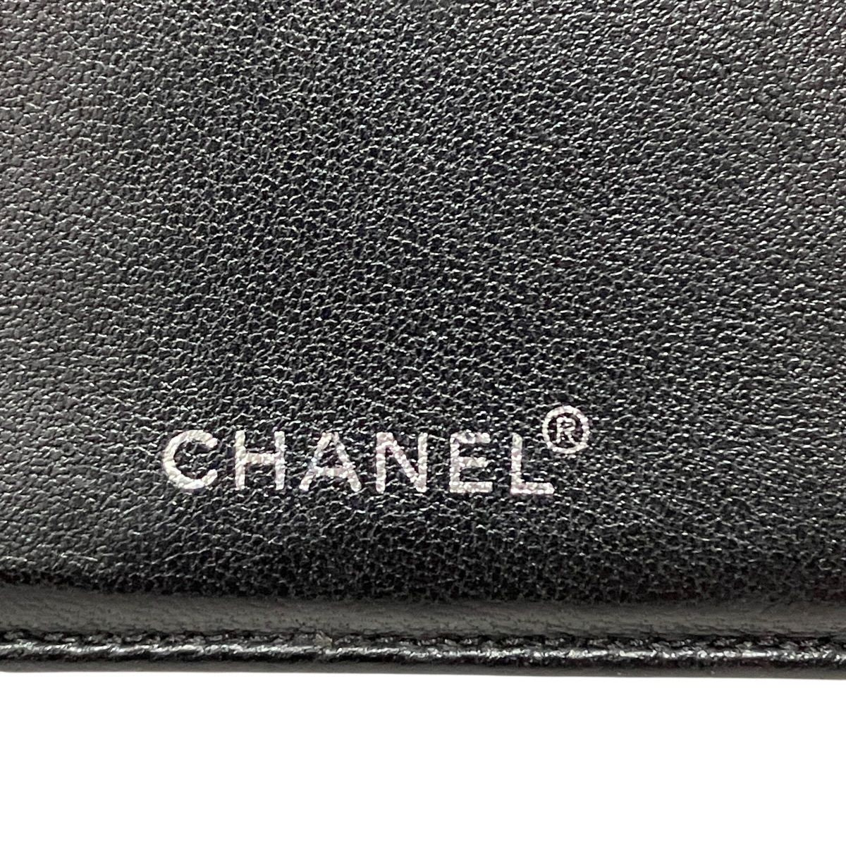 Chanel New Travel Line Bifold Wallet Leather Canvas — view 4