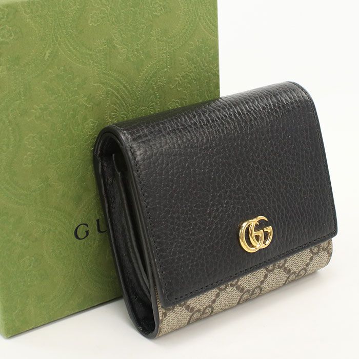 Gucci Compact Wallet Double Bifold GG Supreme