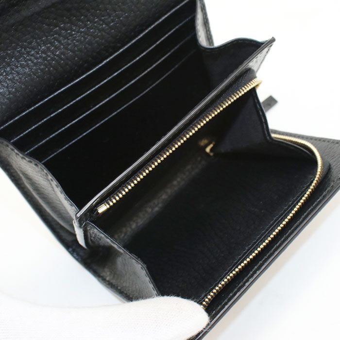Gucci Compact Wallet Double Bifold GG Supreme — view 4