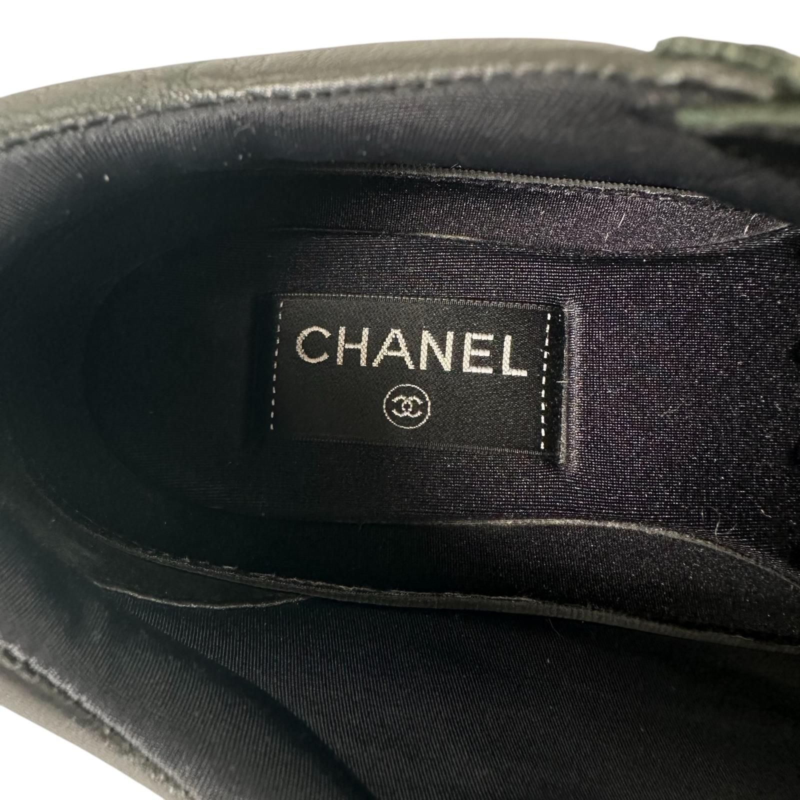 Chanel Suede Leather with CC Logo Low Cut Sneakers Black — view 9