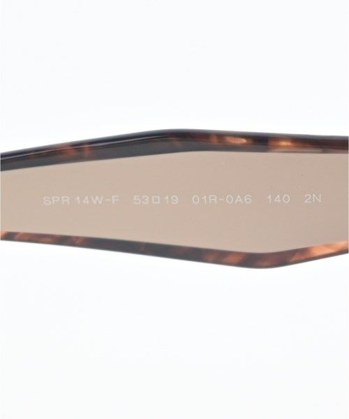 Prada Sunglasses Eyewear Brown — view 6