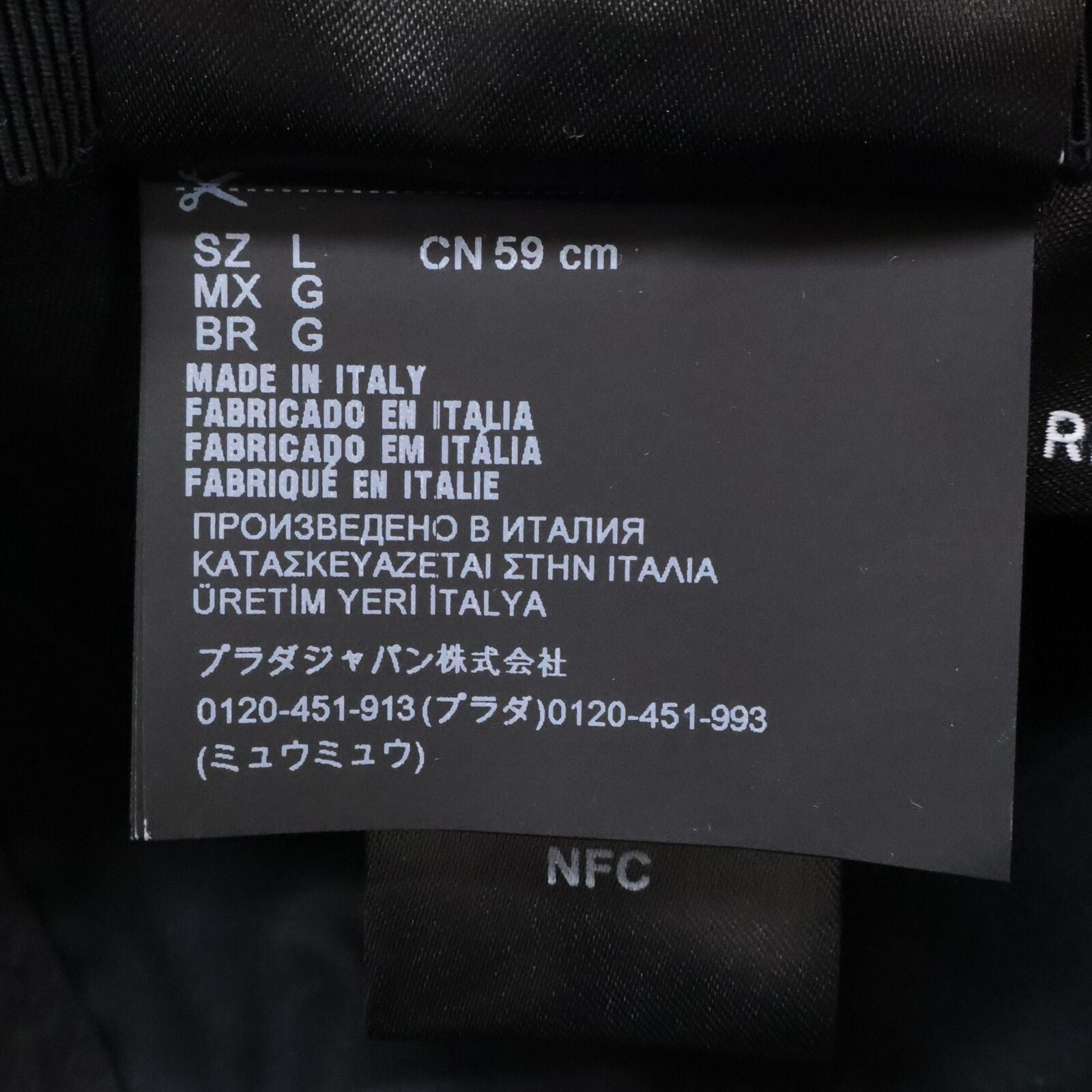 Prada Logo Embroidery Nylon Cap — view 8