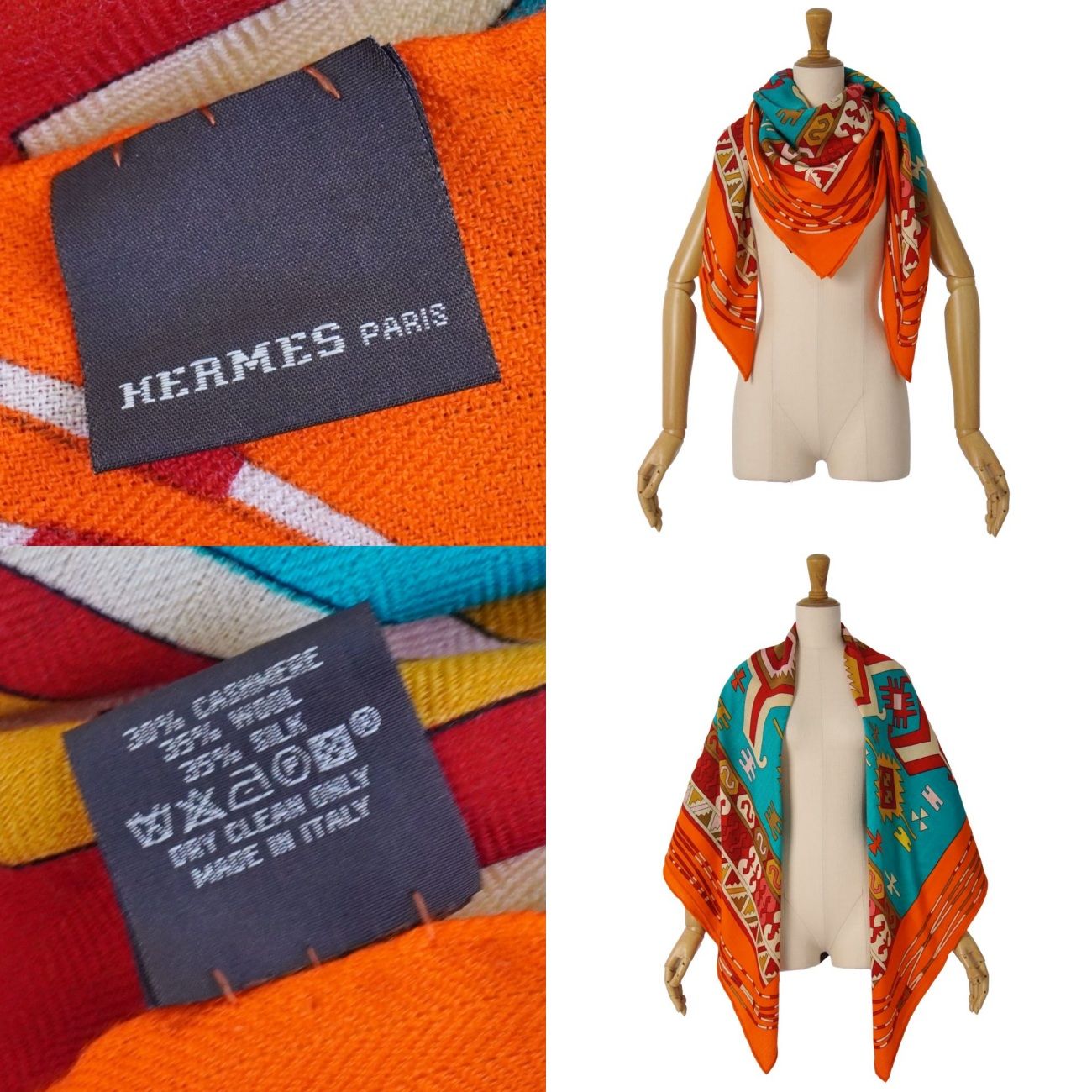 Hermes Scarf Shawl Carre 140 Geant — view 7