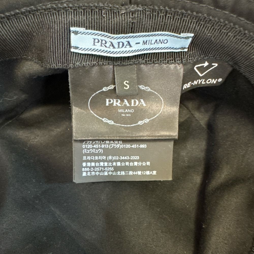 Prada Bucket Hat 57 Logo Triangle Plate — view 8