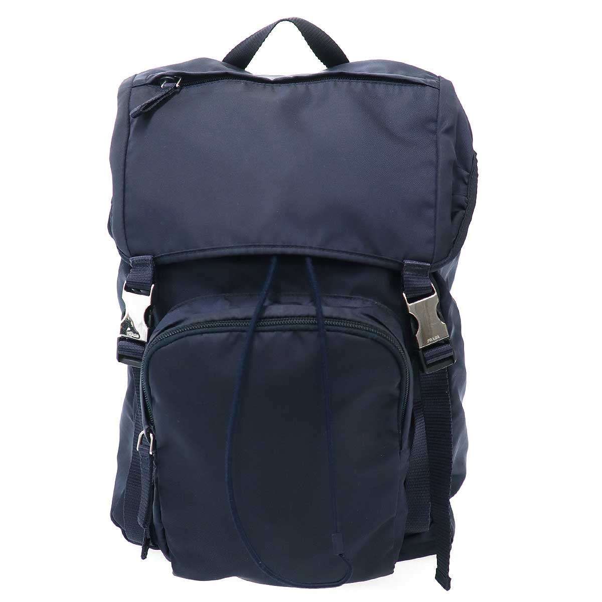 Prada Nylon Backpack Navy