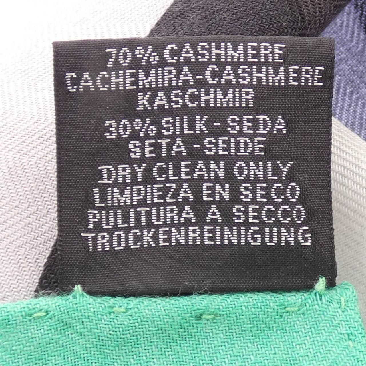 Hermes Rocabar Carre Shawl Scarf — view 3