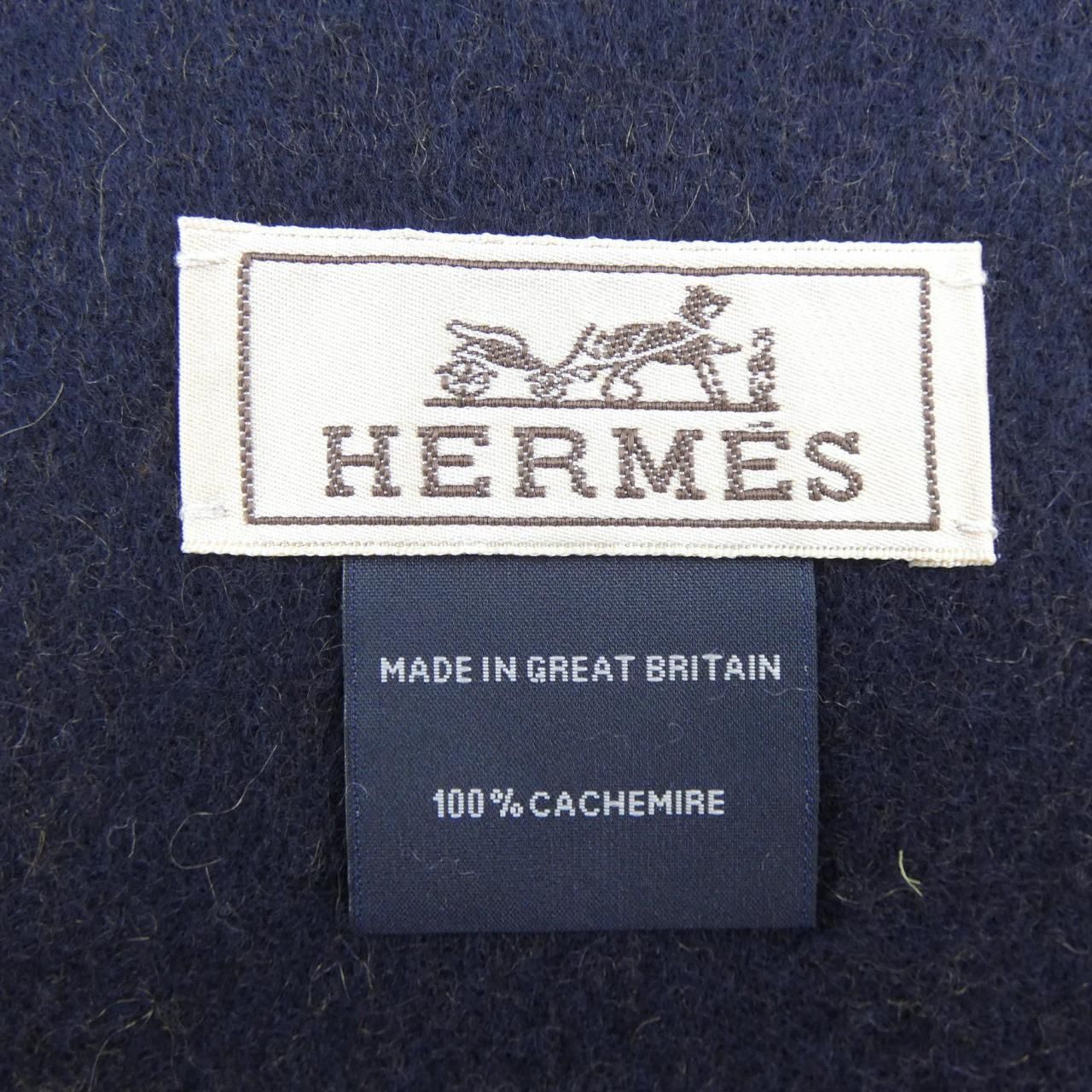 Hermes Scarf Brown — view 3