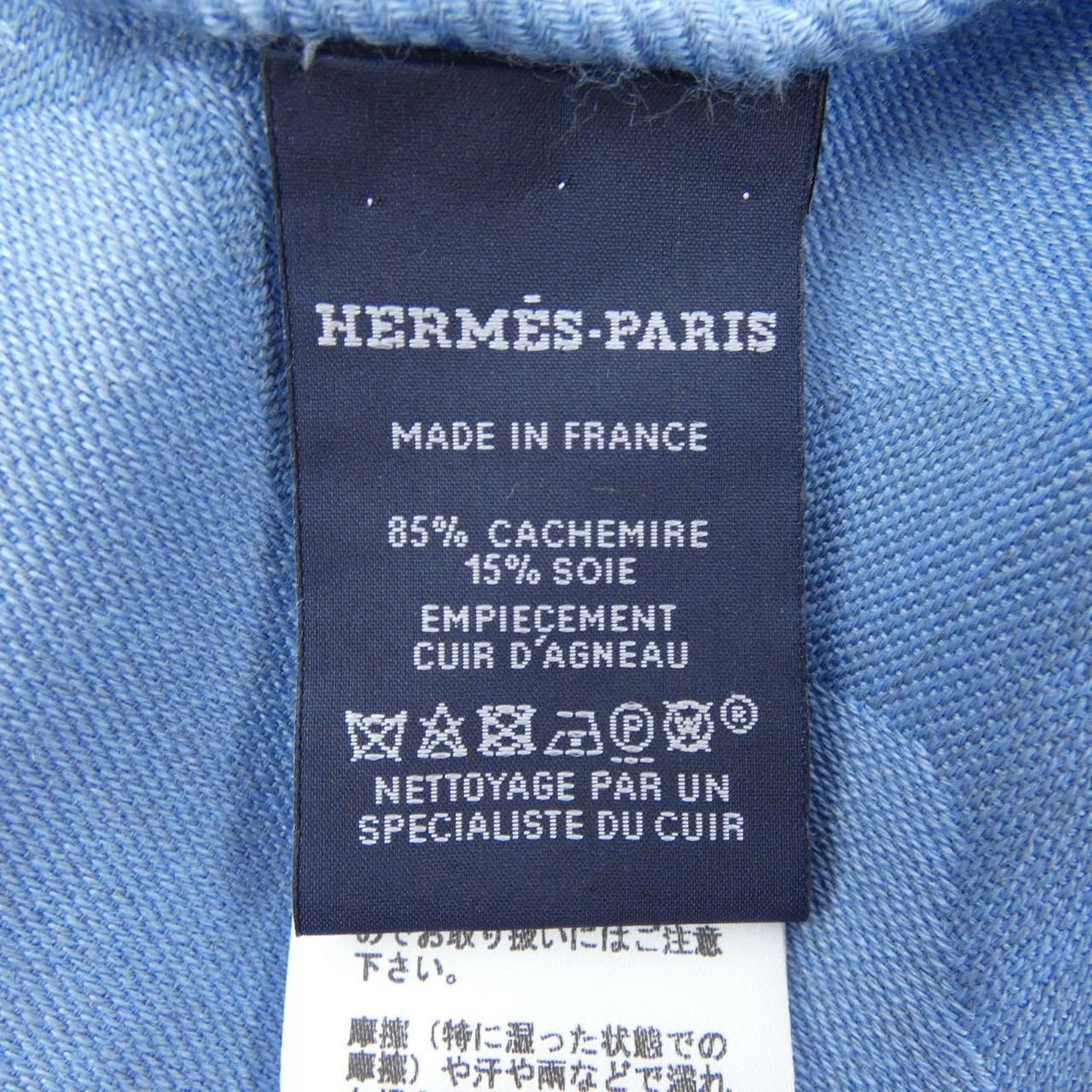 Hermes New Libris Losange GM Shawl Scarf — view 3