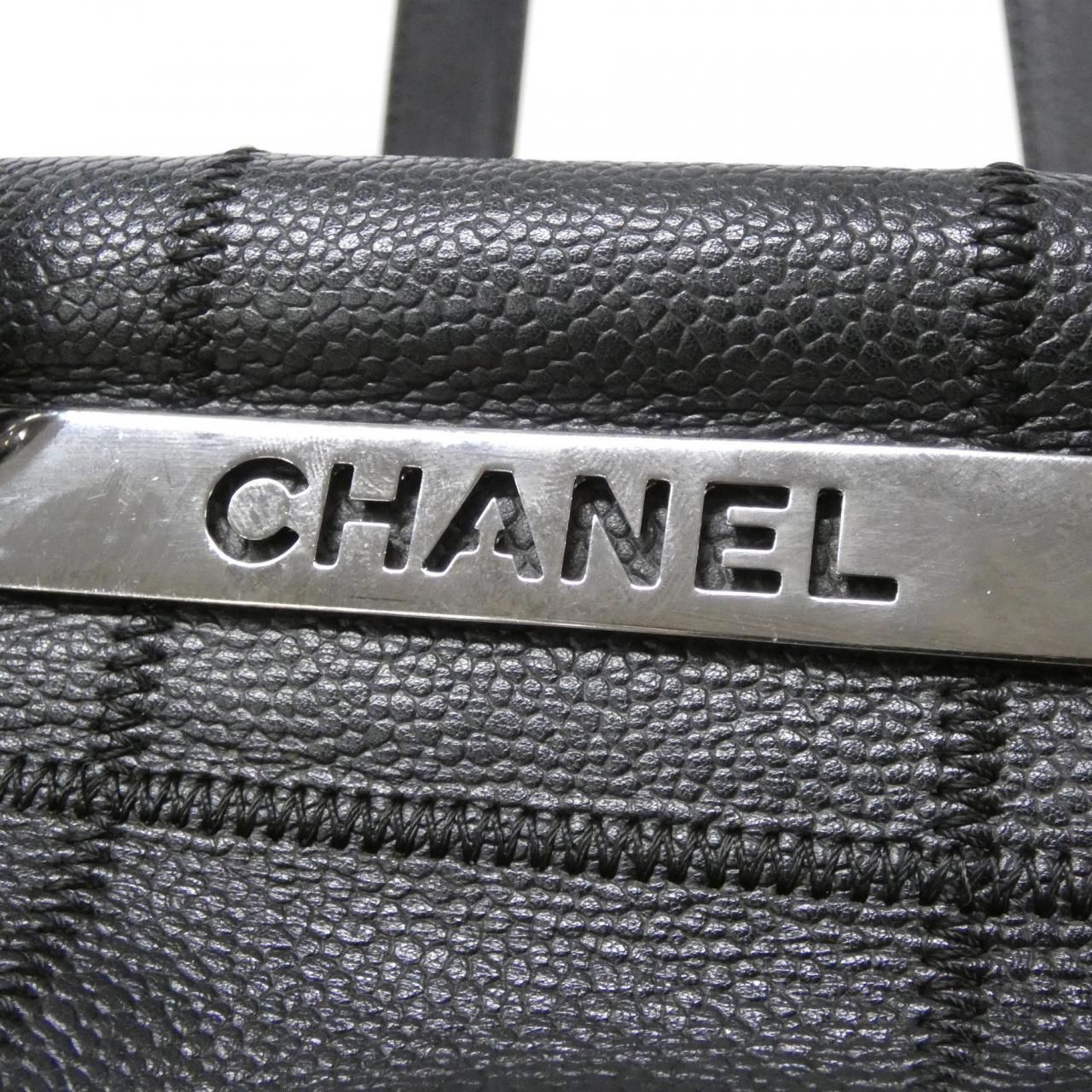 Chanel Vintage Shoulder — view 4