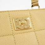 Chanel Vintage Bag Handbag Beige — view 4