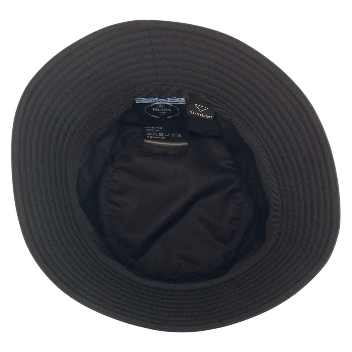 Prada Tessuto L Black Silver Nylon Bucket — view 6