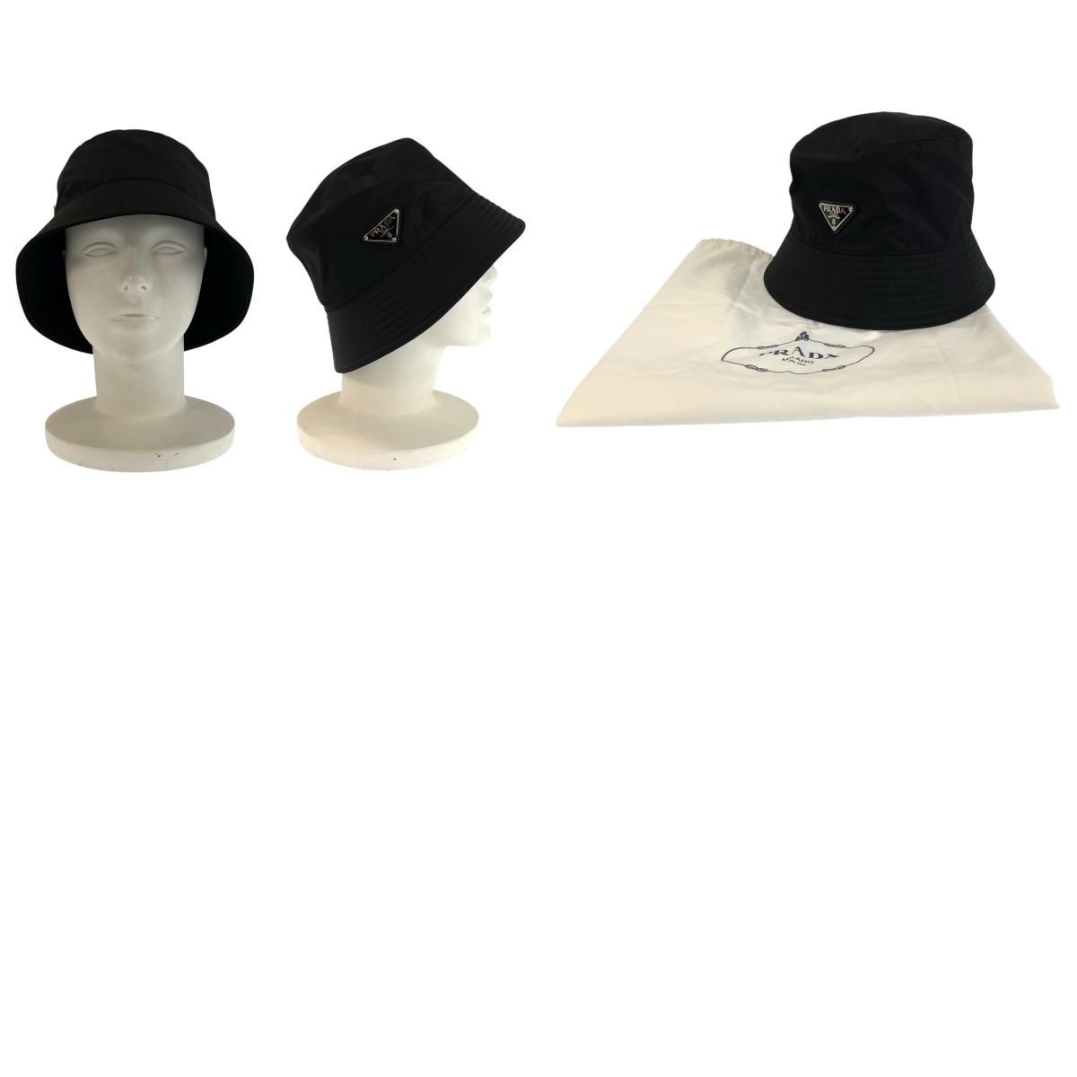 Prada Tessuto L Black Silver Nylon Bucket — view 9