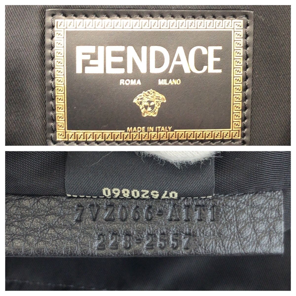 Fendi Black Brown Yellow Gold Nylon Backpack — view 4