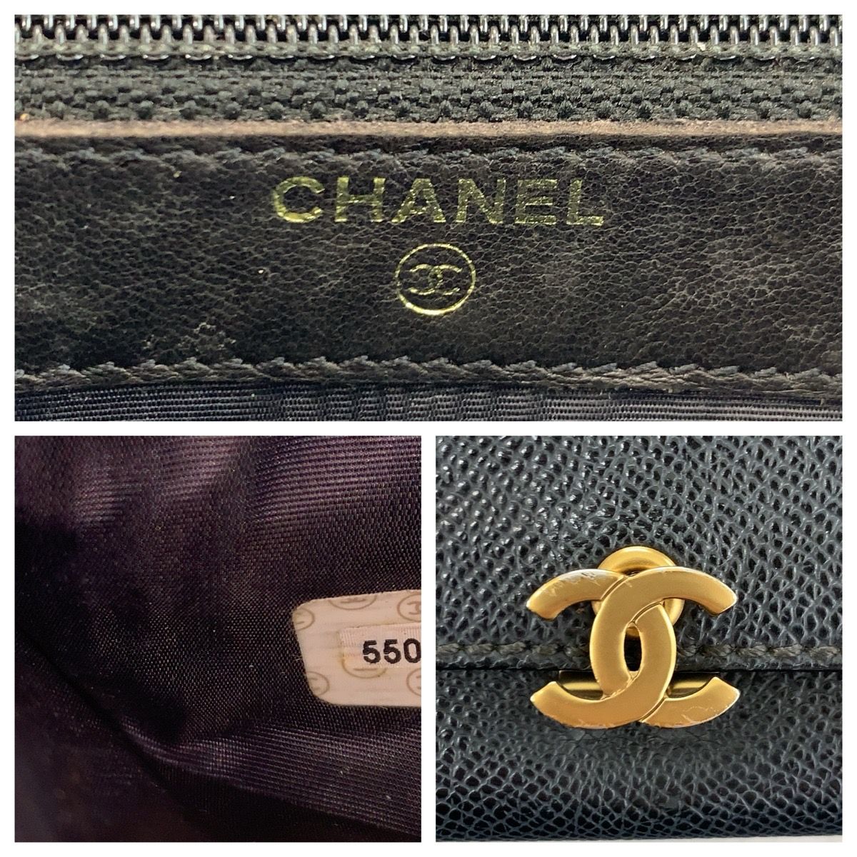 Chanel CC Logo Black Gold Leather Folded Wallet Compact — view 3