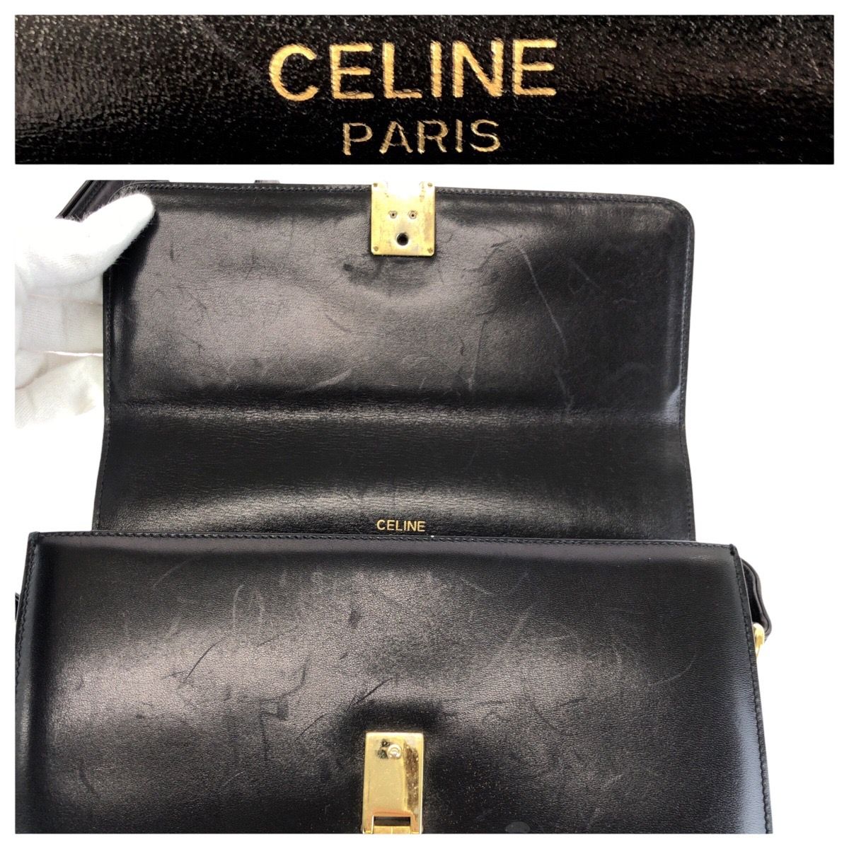 Celine Vintage Horse Carriage Black Gold Leather Shoulder — view 4