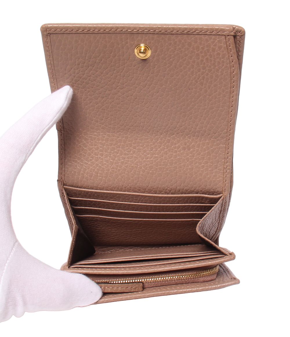 Gucci Bifold Wallet Beige — view 3