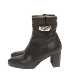 Hermes Short Boots Saint Germain — view 2
