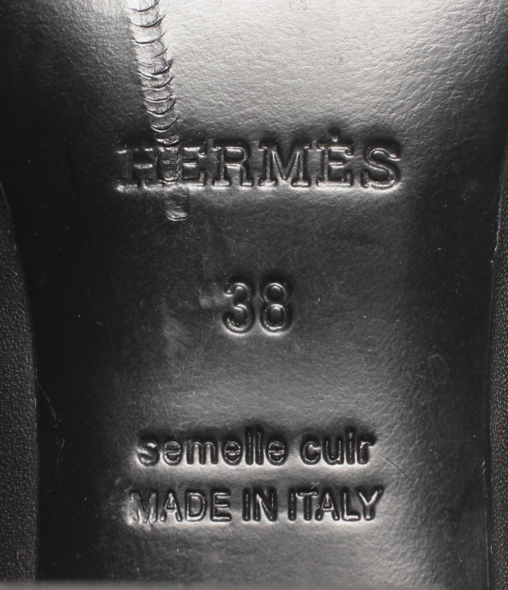 Hermes Short Boots Saint Germain — view 5
