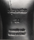Hermes Short Boots Saint Germain — view 5