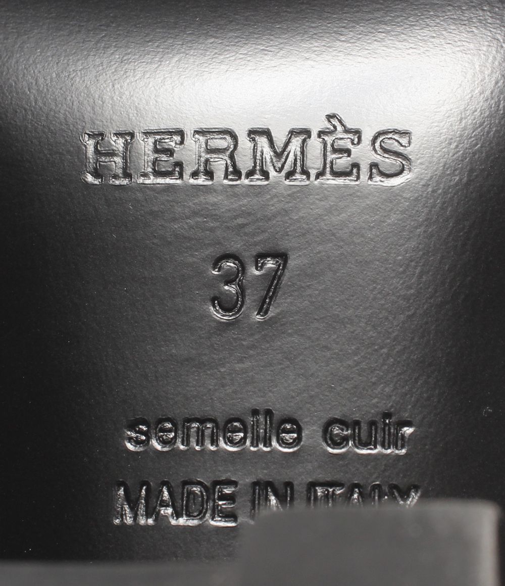 Hermes Short Boots Jenna — view 4