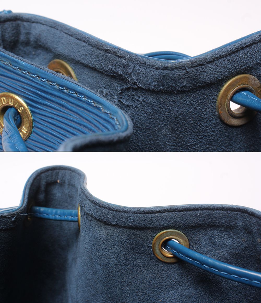Louis Vuitton Shoulder Bag Petit Noe — view 7
