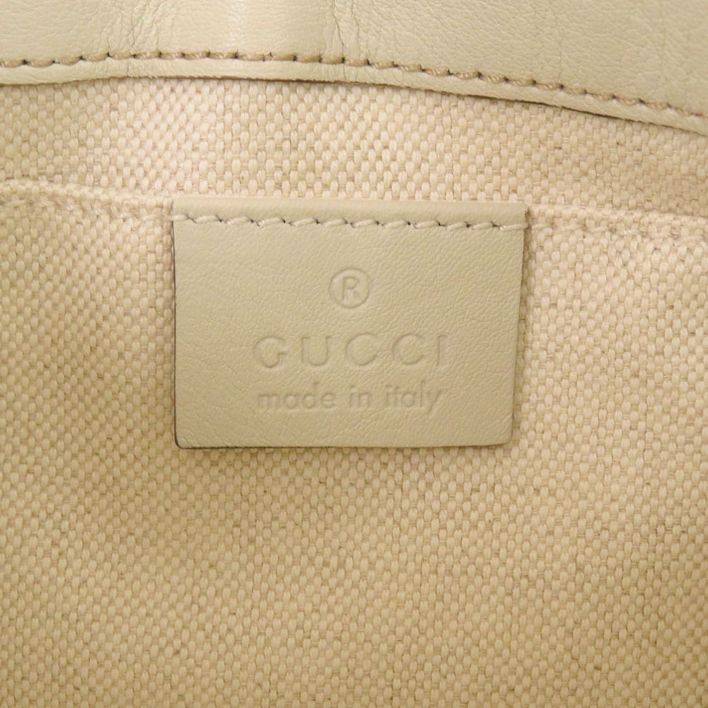 Gucci Guccissima Leather White Shoulder — view 9