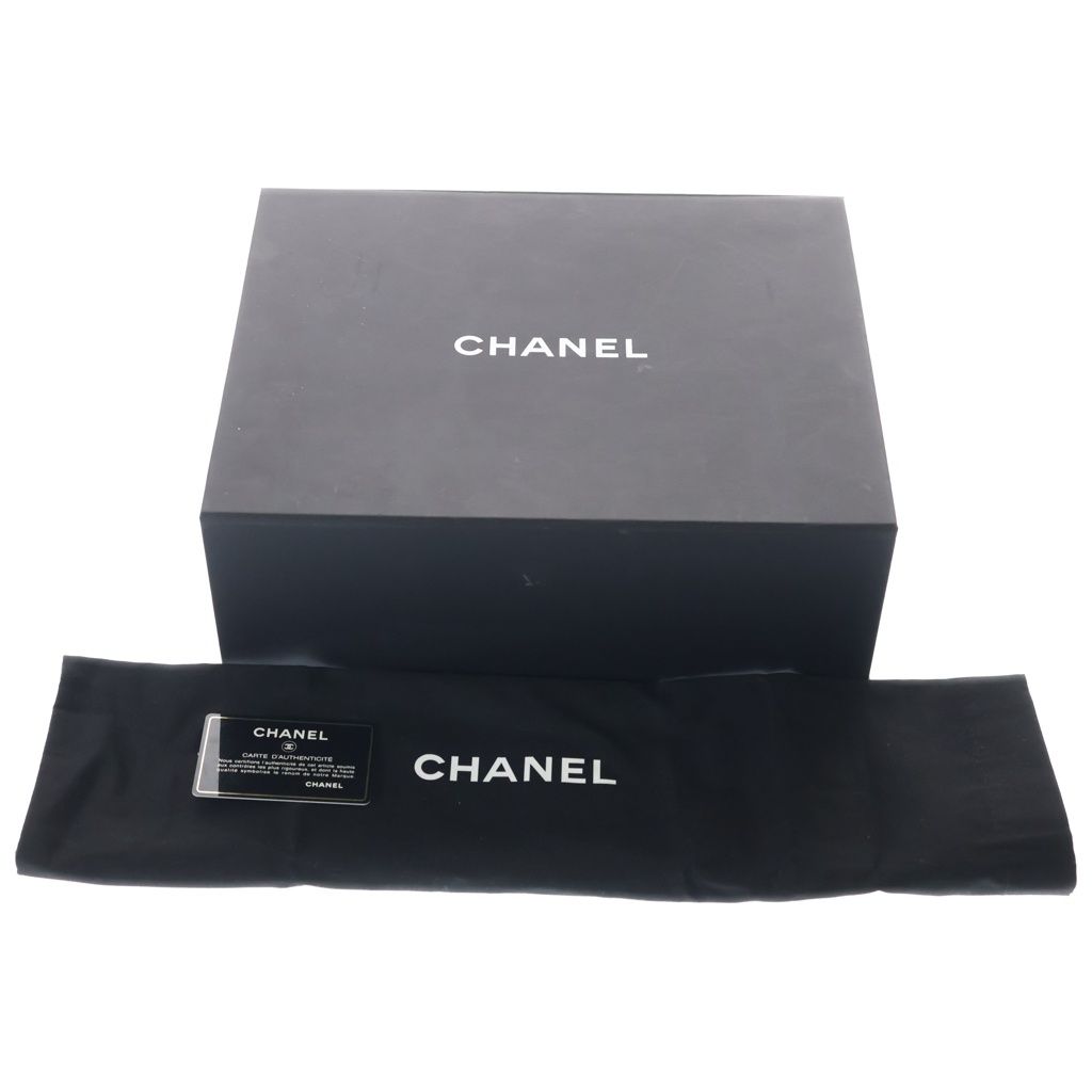 Chanel Captain Gold Flap Shoulder Bag Black Caviar Leather — view 9