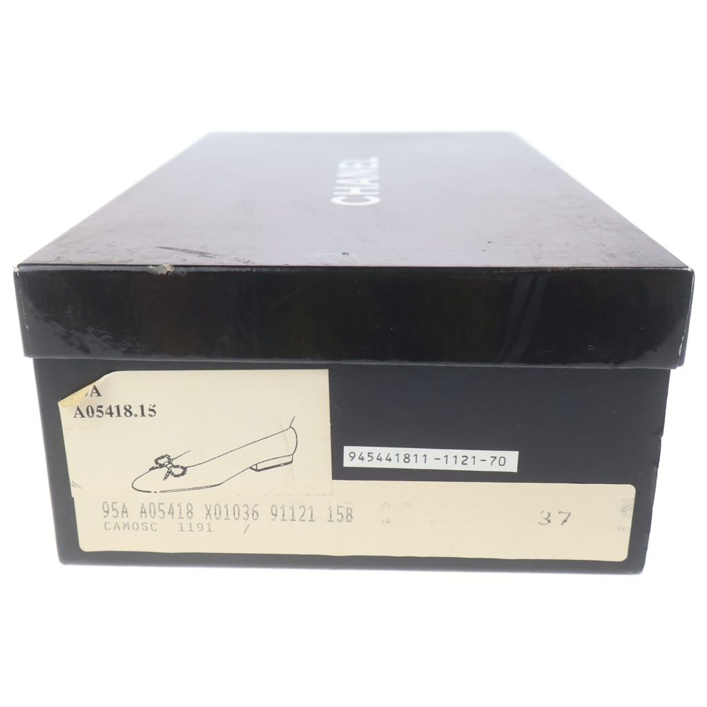 Chanel Ribbon Motif Ballet Shoes Black — view 7