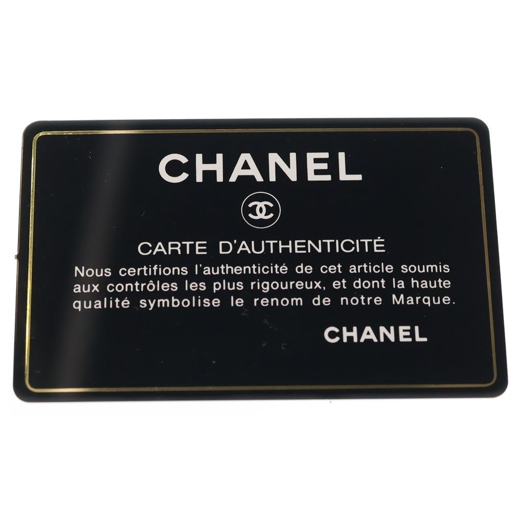 Chanel CC Logo Chain Lambskin Leather Shoulder Bag Gold Black — view 8