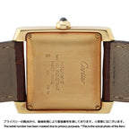 Cartier Tank Francaise LM 18k Yellow Gold Watch Silver Dial — view 3