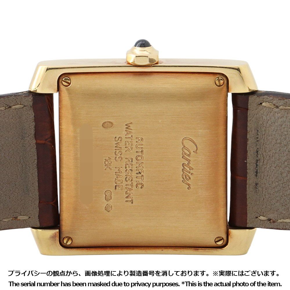 Cartier Tank Francaise LM 18k Yellow Gold Watch Silver Dial — view 3