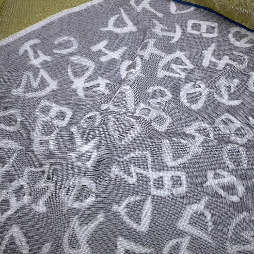 Hermes Scarf Carre 140 Geant Calligraphie Equestre Cashmere Silk — view 2