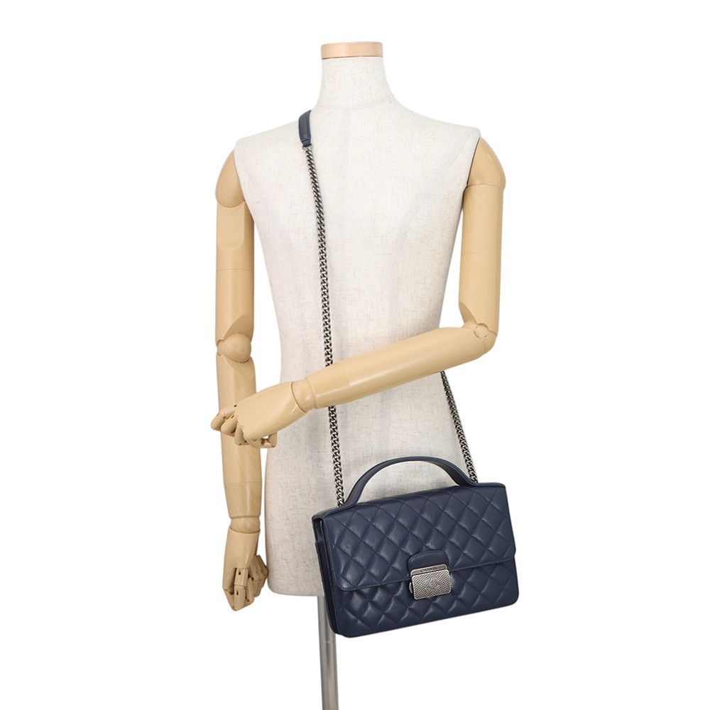 Chanel Chain Shoulder Bag CC University Quilted Leather 2-Way — view 5