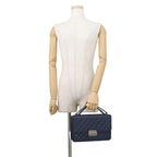 Chanel Chain Shoulder Bag CC University Quilted Leather 2-Way — view 4