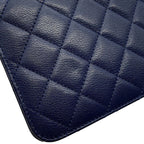 Chanel Chain Shoulder Bag CC University Quilted Leather 2-Way — view 9