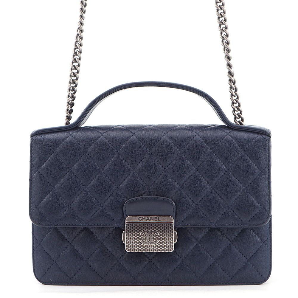 Chanel Chain Shoulder Bag CC University Quilted Leather 2-Way