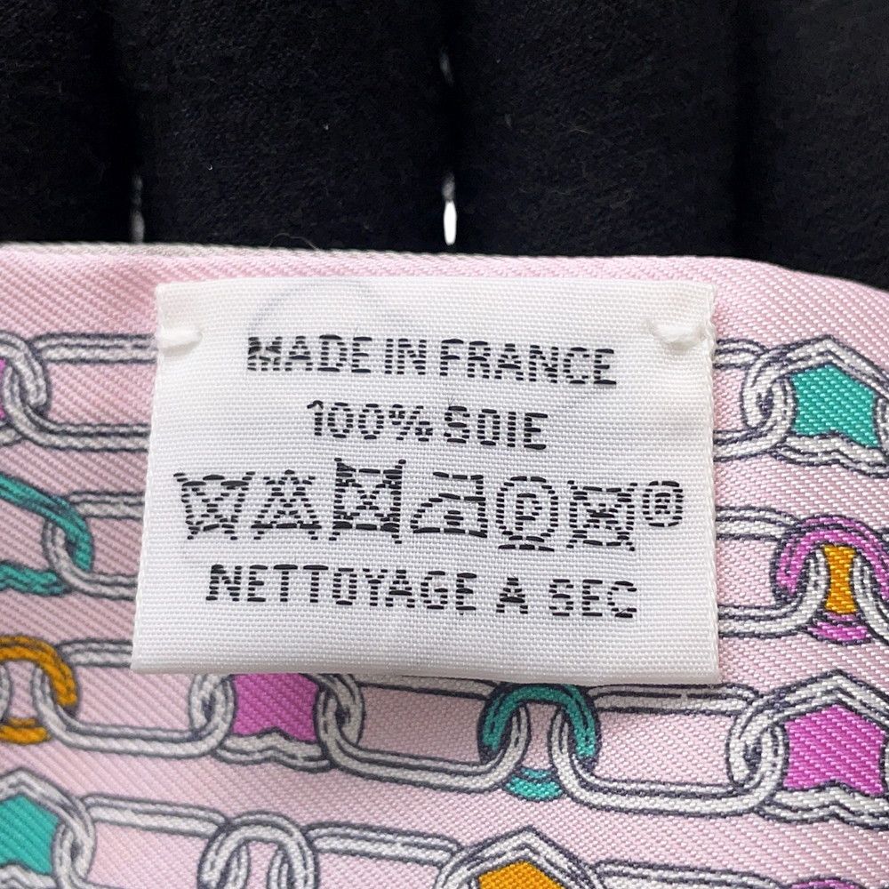 Hermes Scarf Twill Kaleidoscope Effect Silk — view 8
