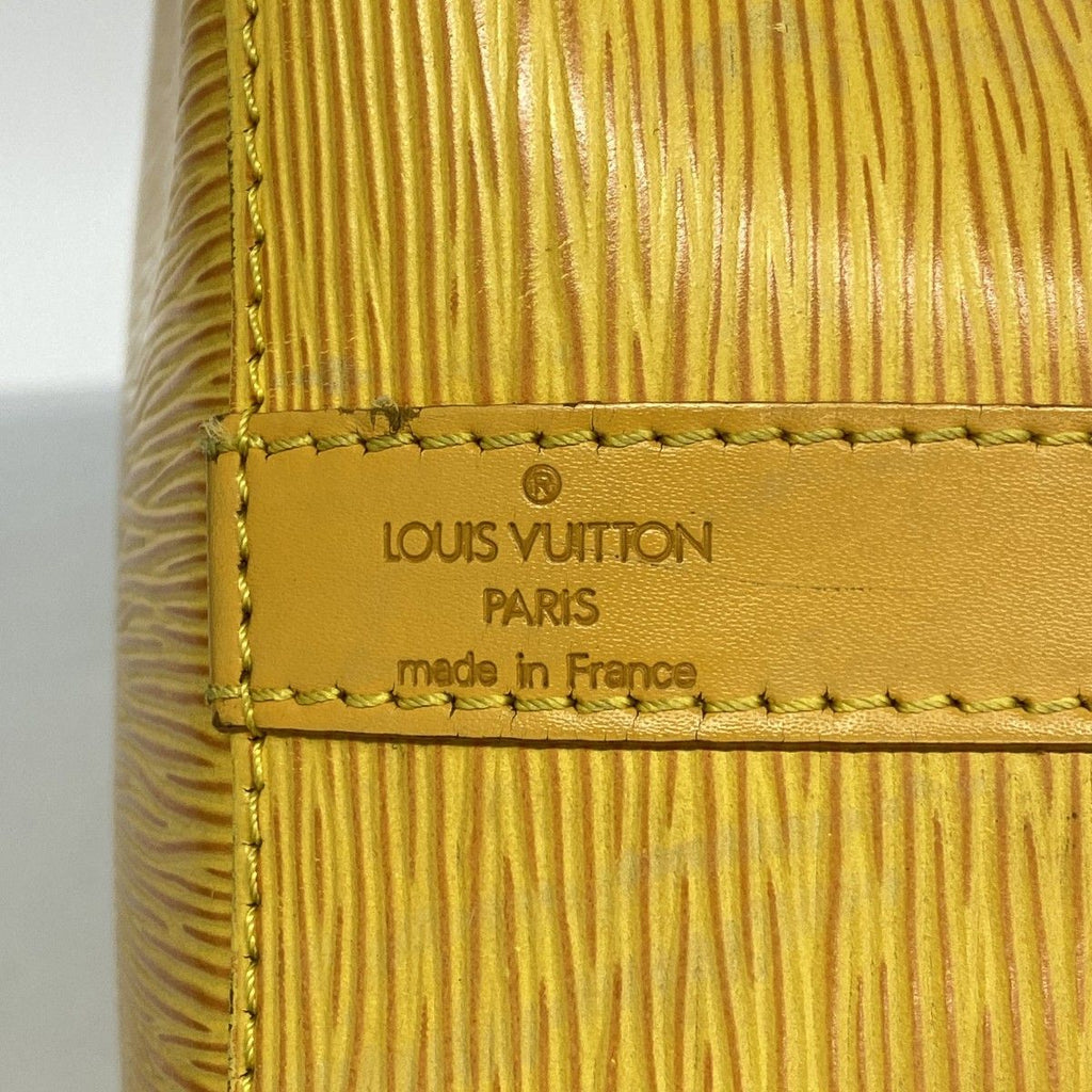 Louis Vuitton Shoulder Bag Epi Petit Noe Jaune — view 5