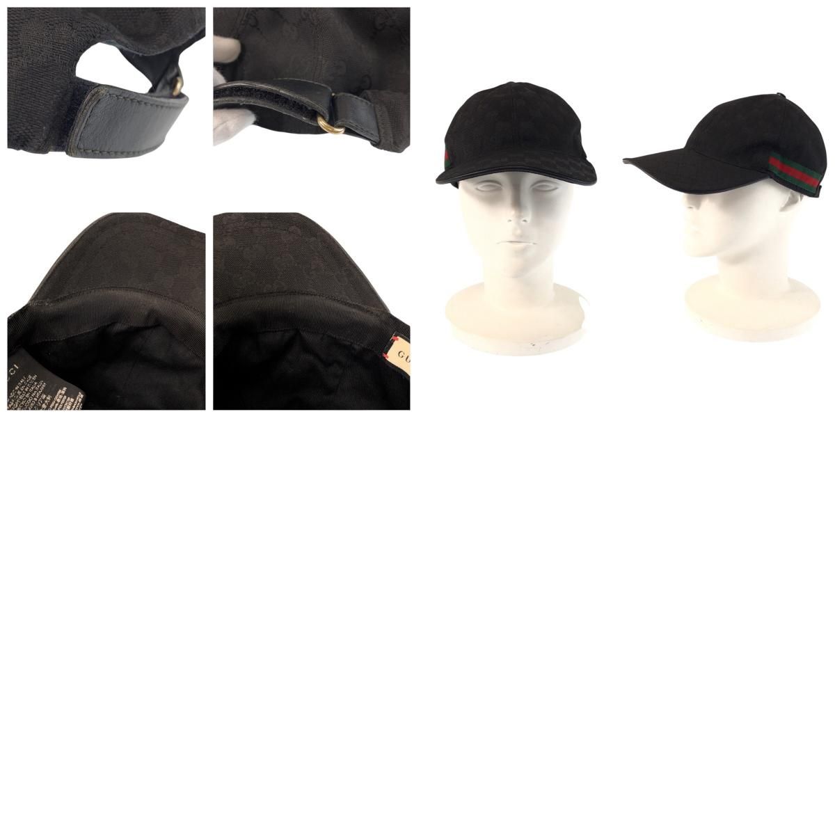 Gucci Sherry Line GG Pattern Black Green Red Polyester Nylon Cap — view 9